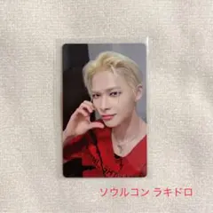 ENHYPEN エナプ ソウルコン ラキドロ 会場限定 特典 トレカ ニキ