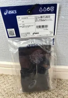 Item thumbnail for item 8e682fdd-d49b-4587-b208-07e1ea9f2ee5