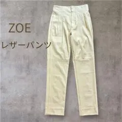 WORSTED WOOL LIGHT GABARDINE WIDE PANTS - メルカリ