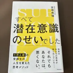 Item thumbnail for item ee0a0a1c-4981-46fa-8f1d-b2c2ea27e7a0