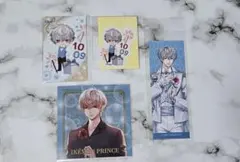 イケメン王子 リヒト グッズ まとめ売り イケメン王子 リヒト アクリルスタンド - メルカリ