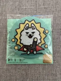 Item thumbnail for item 7aba9188-1ea3-4006-b667-27cdd02f9939