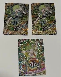2026年最新】アイプリカードまとめ売りの人気アイテム - メルカリ