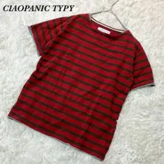 チャオパニックティピー Tシャツ 半袖 M グレーと赤のボーダー カジュアル
