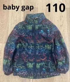 baby gap ウィンドブレーカー ジャンパー 110 120 ピクサー