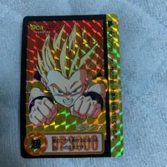 Item thumbnail for item 5e7beef3-aa24-4625-b616-f0e651fef9a8