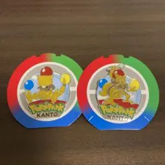 たべものカウンター「ニンテンドー64Wゲットだぜキャンペーン 