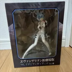 エヴァンゲリオン新劇場版 プレミアムフィギュア vol.6 レイ
