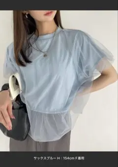 Item thumbnail for item 069af69a-ab6a-4b88-a4e3-787a6cf50d7a