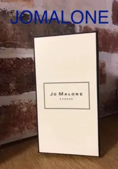 ジョーマローンロンドン　空箱