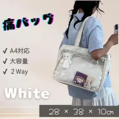 痛バッグ 白 クリアポケット 推し活バッグ 痛バ オタ活 トートバッグ A4