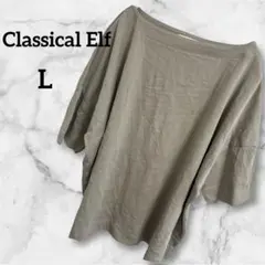 Item thumbnail for item b4d7e1f3-ff64-4a0b-a27a-fef1dd183980