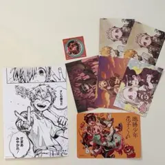 地縛少年花子くん アニメイト特典 ビジュアルボード 名場面カード ポストカード
