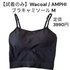 Item thumbnail for item ea2115b7-bf2a-4ec6-8d6c-d70ff00272b4