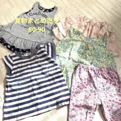 まとめ売り【ピケットクラブ、UNIQLO他】80  Tシャツ、ワンピース、ボトム