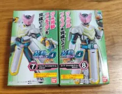 新品未開封　装動　仮面ライダーライブ　ジャッカルゲノム　リバイス　SO-DOのサムネイル