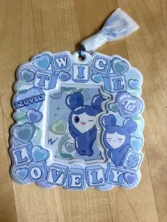 TWICE LOVELYS カードホルダー ツウィ ツブリー