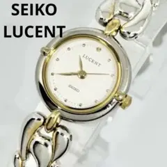 2026年最新】ルーセント セイコーの人気アイテム - メルカリ