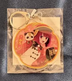 推しの子xニーハオパンダくじ 有馬かな C賞アクリルキーホルダー
