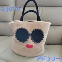 a-jolie アジョリー ムートン パールサングラスファーバッグ