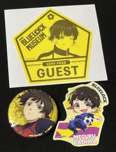 ブルーロック　蜂楽 ホログラム缶バッジ セット