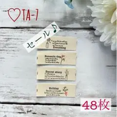 ak's様 リクエスト 2点 まとめ商品