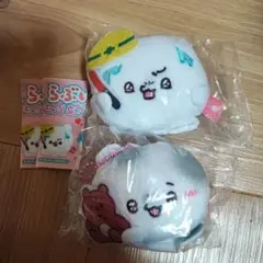 らぶいーず　すもっぴ　ぬいぐるみマスコット　ガチャガチャ　2種セット