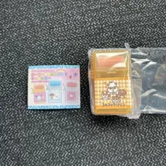 ローラー付き消しゴム風キーホルダー サンリオ コロコロクリリン