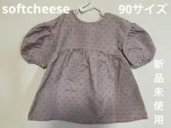 しまむら　softcheese ドット柄長袖ワンピース　ソフチー　ピンク