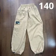 カーゴパンツ　ベージュ　キッズ　140cm