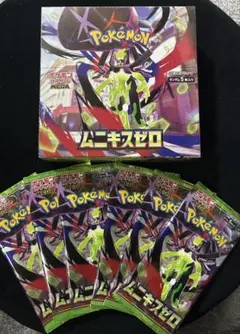 ポケモンカードムニキスゼロ1BOX新品未開封 シュリンク付き