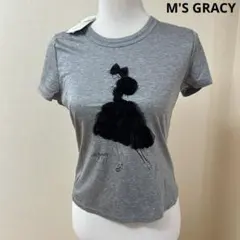 2026年最新】M'S GRACY レディース Tシャツ・カットソーの人気アイテム