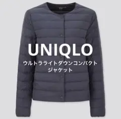ユニクロ ウルトラライトダウンコンパクトジャケット サイズ XL ネイビー