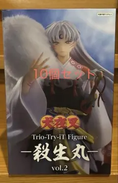 犬夜叉 Trio-Try-iT Figure 殺生丸 vol.2 16個 まとめ - メルカリ