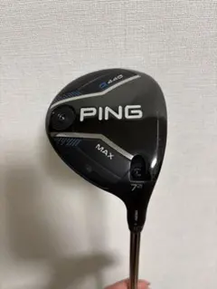 新品ピンクロム75S 7W G440外しLST MAX まとめ買い特典付 imgrc0111595992.jpg