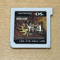 Item thumbnail for item 63e70050-71de-4a72-b4de-1944385e1acf