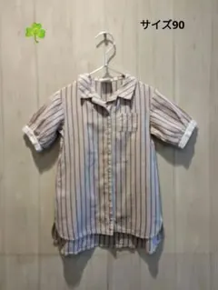 ◎BREEZE　ストライプシャツワンピース　90