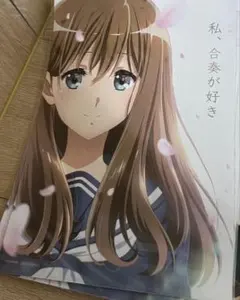 響け！ユーフォニアム 映画入場者特典 ビジュアルボード