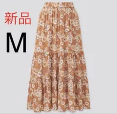 新品　ユニクロ　ポール & ジョー ティアードスカート　Mサイズ　34ブラウン