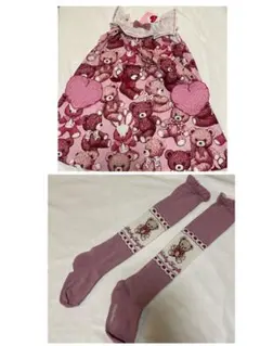 ぽん⭐️プロフ必読様 リクエスト 2点 まとめ商品