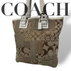 希少✨COACH コーチ トートバッグ パッチワーク A4 マルチカラー