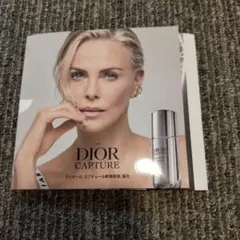 CAPTURE 　ディオール　カプチュール トライアルセット　DIOR