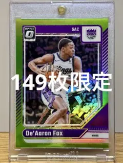 2026年最新】ディアロンフォックスの人気アイテム - メルカリ