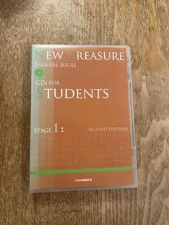 NEW TREASURE ENGLISH SERIES Stage 1 CD