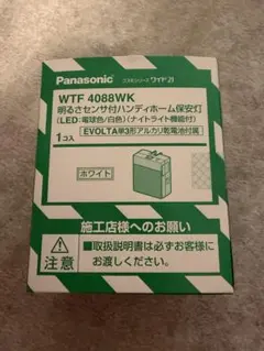 Item thumbnail for item f231a8b7-cca1-496e-8413-e46d70768ea7