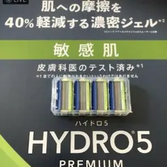 シック ハイドロ5 プレミアム 敏感肌用 替刃4個のサムネイル