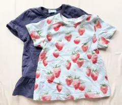 ハッカキッズ　コットン Tシャツ2枚セット　100 110のサムネイル