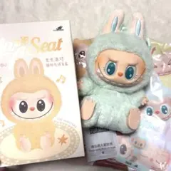 正規品 ラブブ ハブアシート ククlabubu Have a Seat QUQU