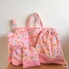 ハンドメイド【入学入園セット】レッスンバック☆上履き袋☆体操着袋☆コップ用巾着袋