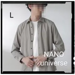NANO universe【美品】スタンダードレギュラーカラーシャツ/長袖
